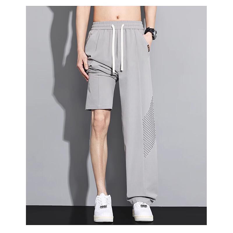 MIIOW Men's Summer Ice Silk Plus Size Straight Leg Draping Sport Pants