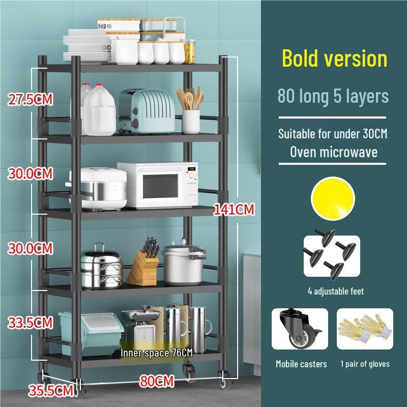 Xuanyong Black Stainless Steel 6-Tier Storage Rack with Wheels