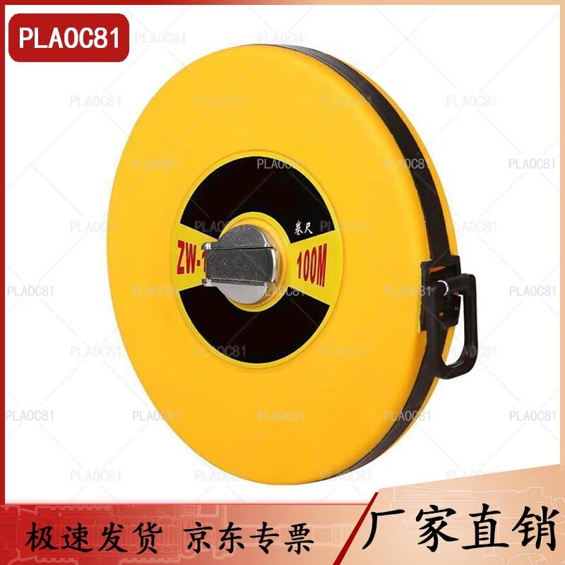 400m Obstacle Course Physical Training Equipment