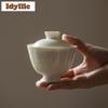 130ml Ivory White Pine Bamboo And Plum Gaiwan Aesthetic Tea Tureen Household Tea Bowl With Lid Kit Tea Maker Cover Bowl Teaware