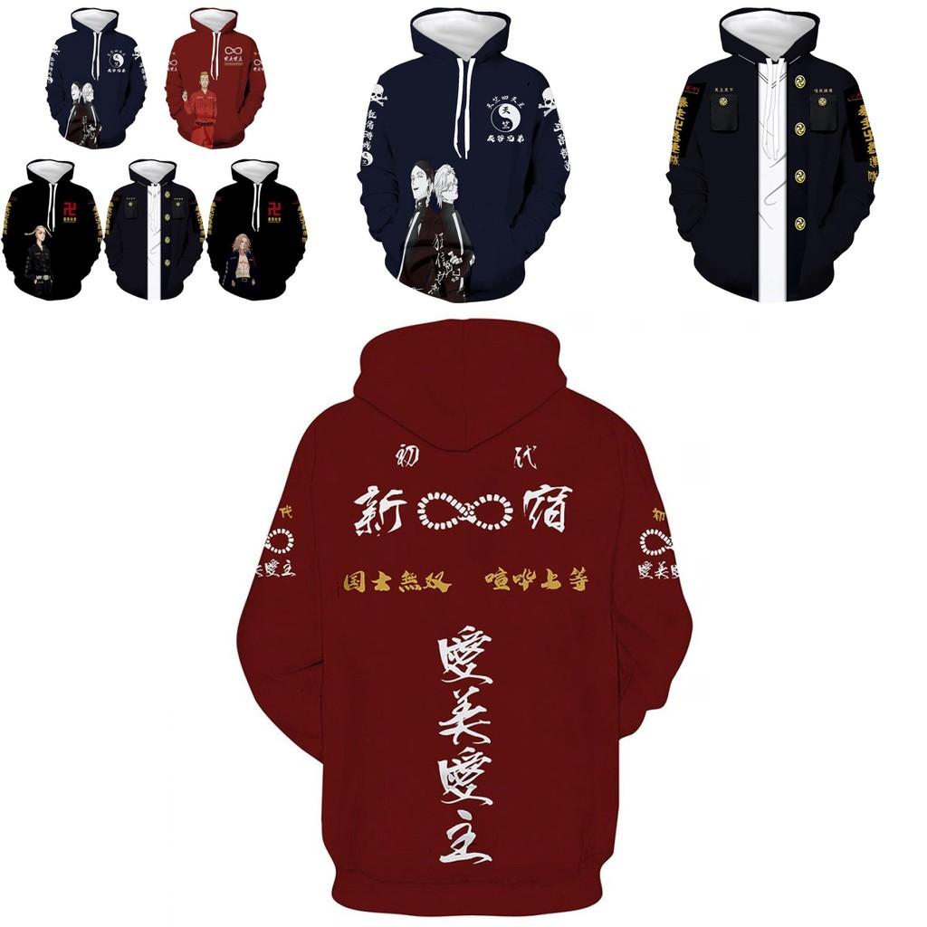 Vibrant Tokyo Revengers Hoodie 3d Printed Unisex Casual Fashion Pullover Top