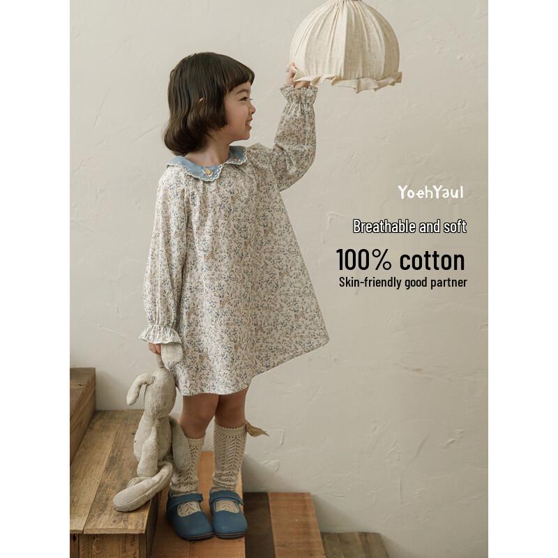 

Girls Floral Layered Dress and Long-Sleeve Shirt Set 90