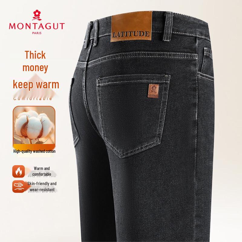 MONTAGUT Men s Thick Washed Cotton Straight-Leg Jeans 36
