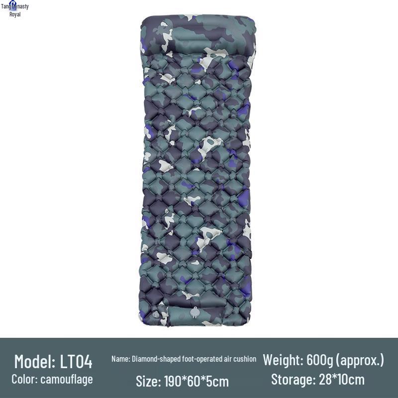Datangyu Outdoor Camping Inflatable Sleeping Mat