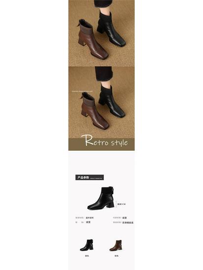 Ghete de damă versatile, la modă, cu vârf pătrat, până la gleznă - Tocuri înalte groase, Plus catifea, Piele tricotată pentru toamna/iarna 2025.