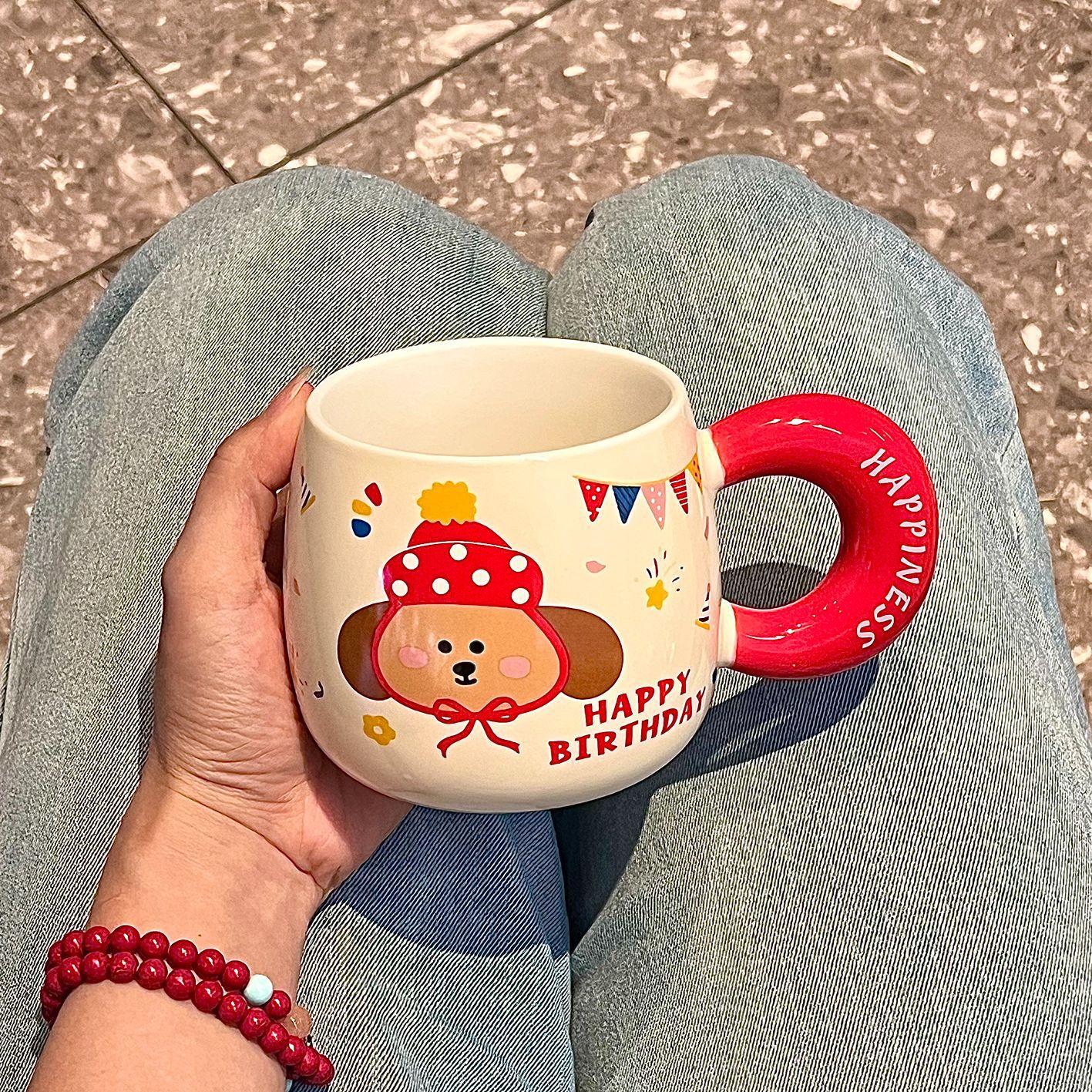 Milk Huhu high-value mug ins wind cup with lid cute ceramic random birthday gift companion 400ml