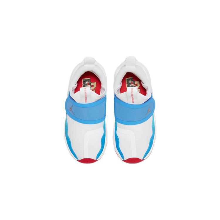 Jordan 23/7 Slip Resistant Cushioning Low top Children's Basketball Shoes White Blue Children Aged 3 7 Years Old FN8897-171