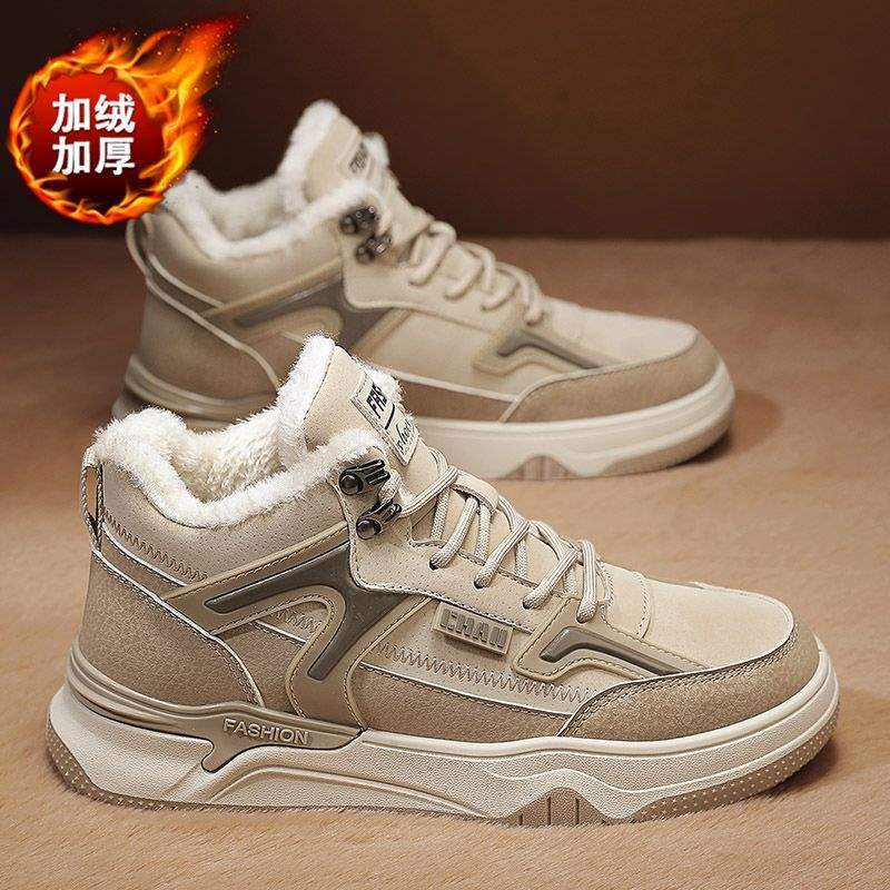 Winter neue Sportschuhe Fleece verdickt warm Herren Baumwollschuhe Koreanische Version vielseitige Freizeitschuhe Martin Stiefel Herren