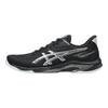 Asics Netburner Ballistic FF 4 Elegante Minimalista Estetica Trendy Assorbimento degli Urti Scarpe da Allenamento Basse Uomo sneaker Nero 1051A088-001