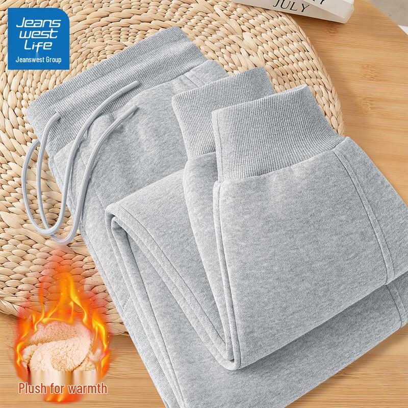 

JEANSWEST LIFE Men s Sherpa-Lined Casual Harem Pants XL (180)