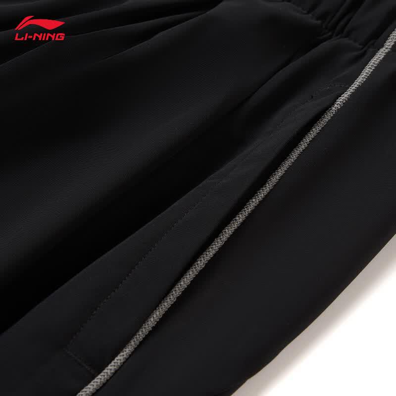 Li-Ning Counterflow Men's Reflective Straight-Leg Track Pants