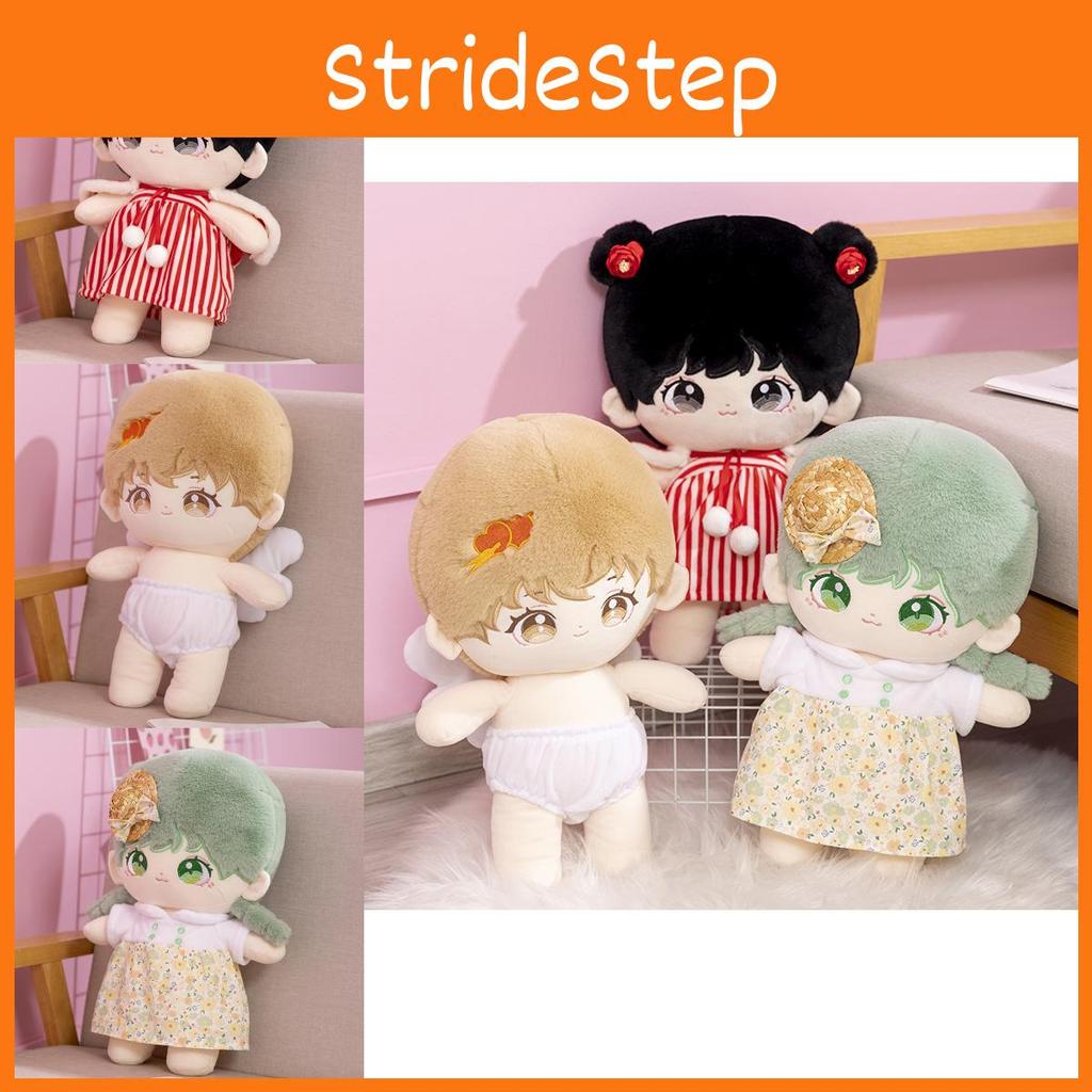 Charming Stuffed Plush Figure Toy For Girls Cozy Cotton Doll Gift Height 45cm