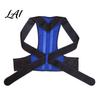 Invisible Hunchback Corrector Posture for Men Women Breathable Adjustable Back Support Brace Anti-hunchback Comfortable Brace Correction Belt Strap