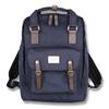 Himawari Square Bag Unisex Multi-Purpose Ipad/Laptop Backpack No.1010