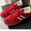 Cowhide version soft leather retro red German training shoes women's shoes Korean version lace-up flat casual board shoes sports Forrest Gump shoes