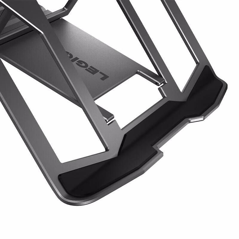 Lenovo Legion Z3 Kühlständer