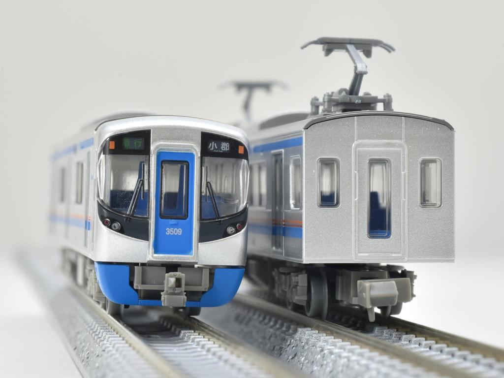 My Town Railway Collection MT06 Railway Set Diorama Supplies Nishi-Nippon 2-Car