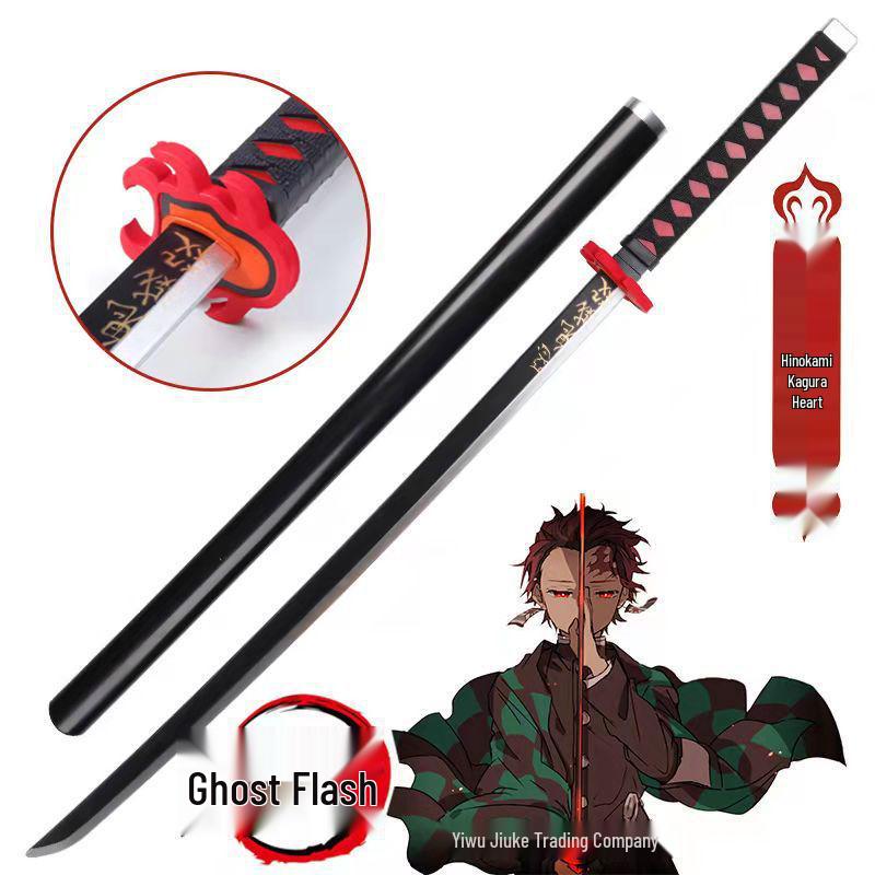 Demon Slayer Anime Swords: Tanjiro, Zenitsu & Giyu Cosplay