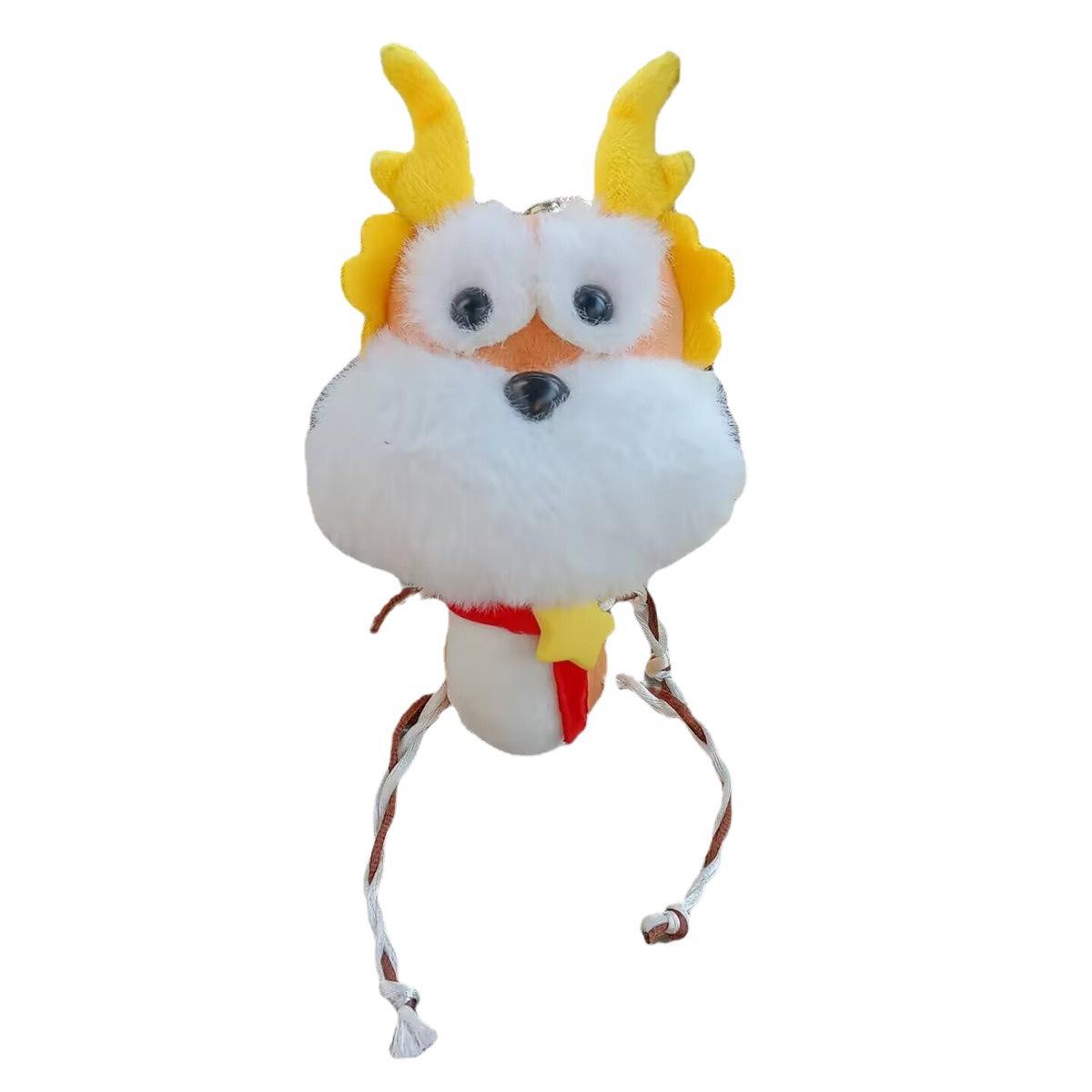 

Брелок Подвеска Дракон Сумка Плюшевая Игрушка Машинка Украшение Интерьера Подарки Аксессуар