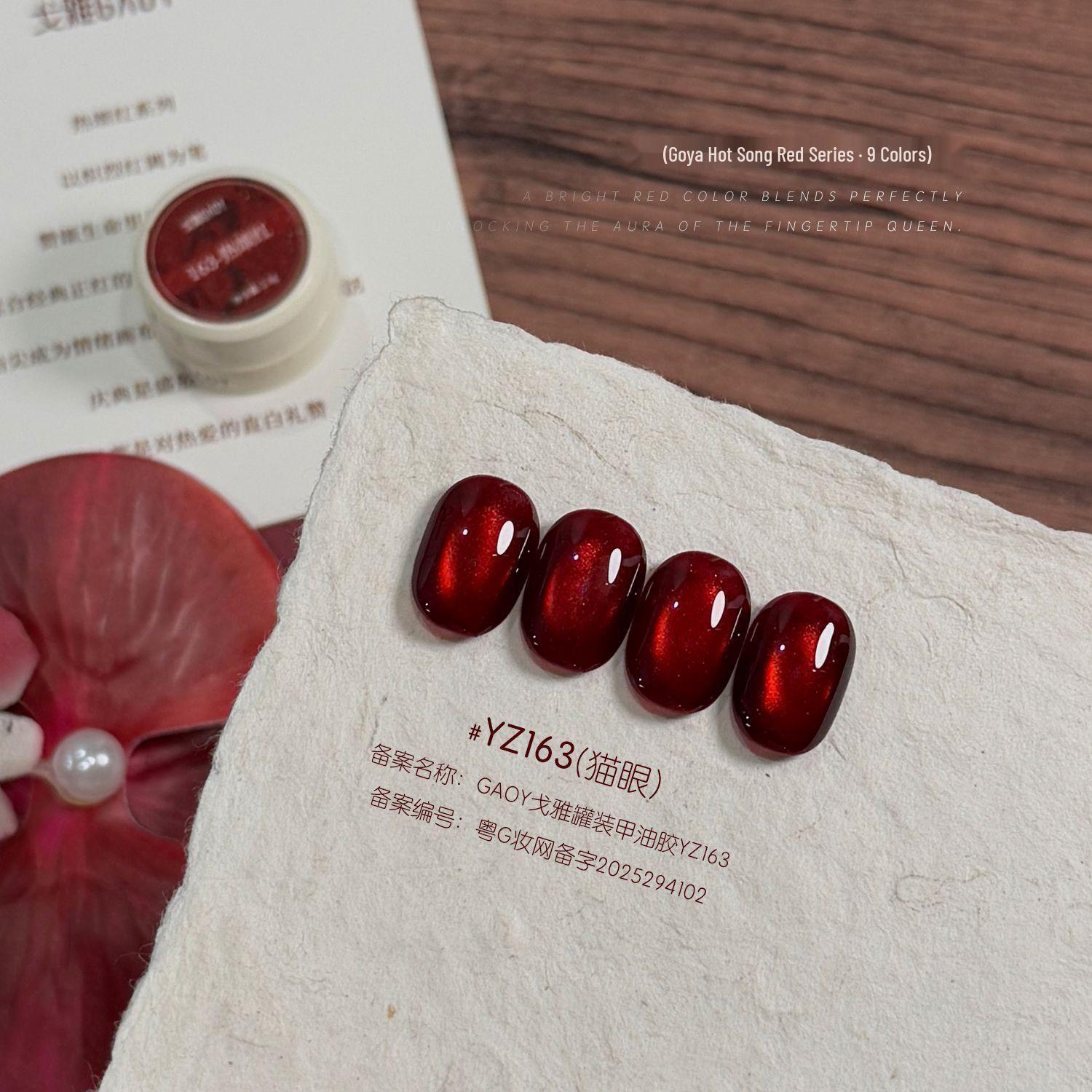 Ge Ya Cat Eye Red Nail Gel 2026: Autumn/Winter Whitening Manicure