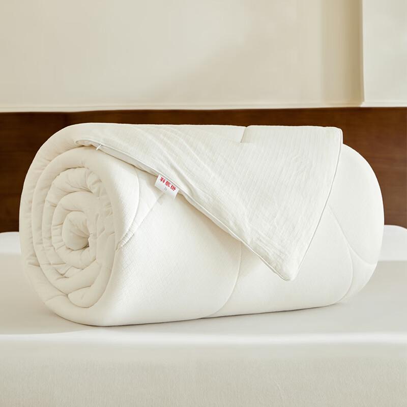 Hengyuanxiang x JDear Mercerized Cotton & Wool Winter Duvet