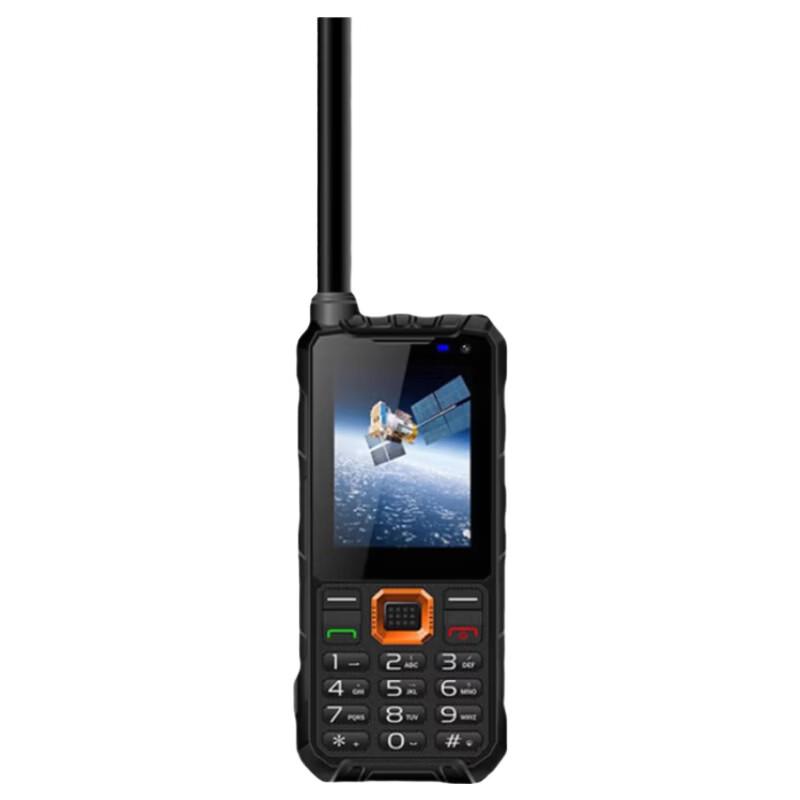 

Linyun Lingyuntong YT1100 Tiantong-1 Dual-mode Satellite Phone (CN version)