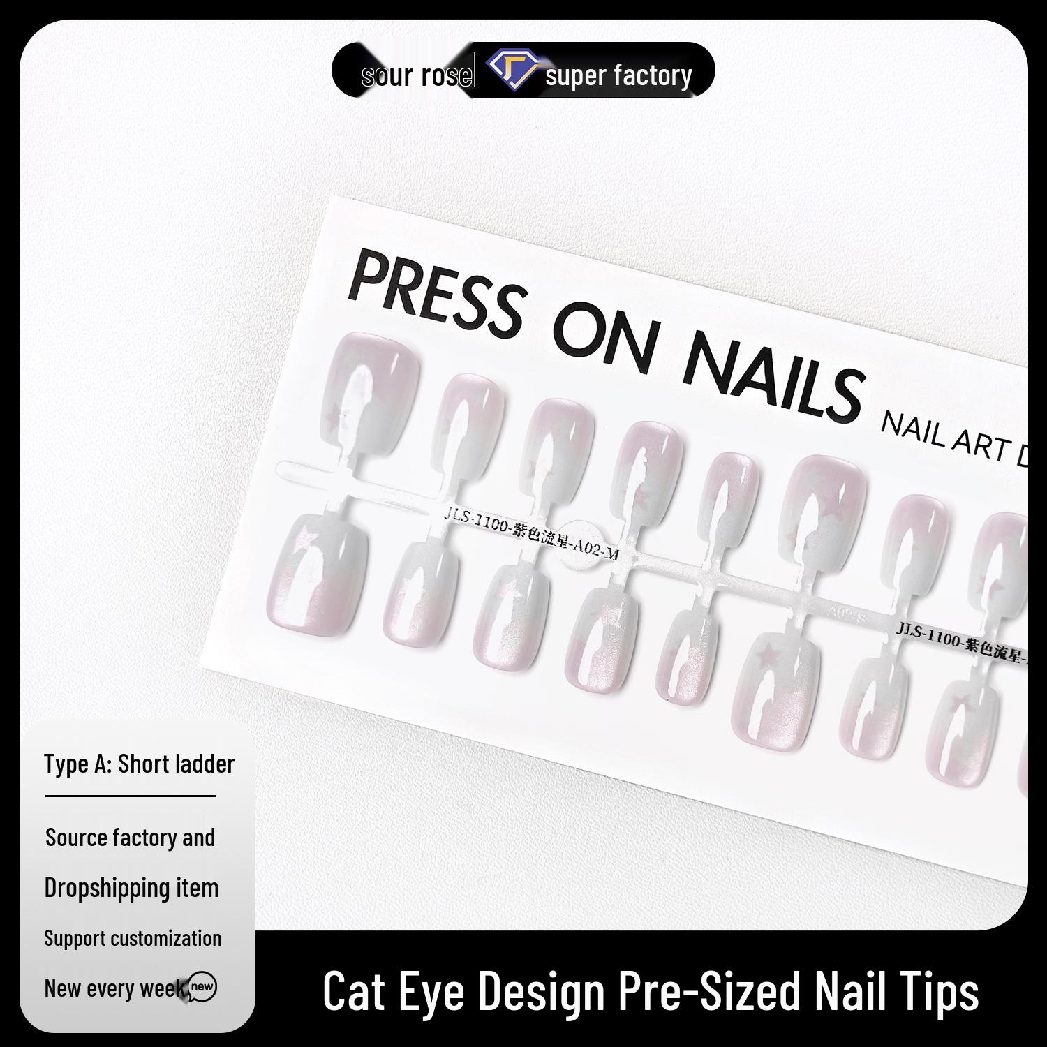 

Jiaolong Purple Meteor Cat Eye Gradient Press-On Nails – Autumn/Winter Collection