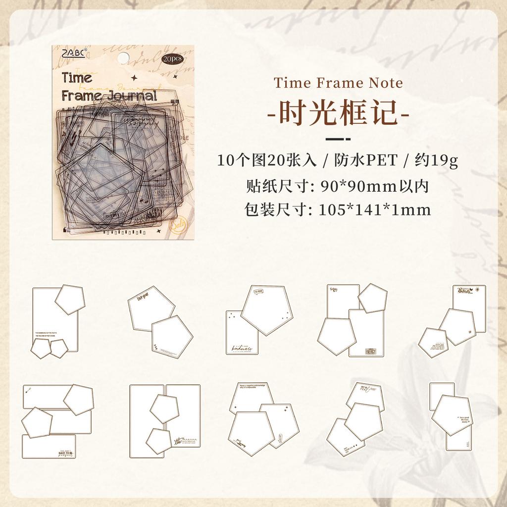 20pcs Vintage Transparent Border Film Frame Sticker Pack, Art Retro Style Journal Collage Decor Decals, Student Diary Album