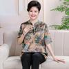 7XL Plus Size Summer Xiangyunsha Set for Middle-Aged & Elderly: Loose Mid-Sleeve T-Shirt Two-Piece for Tummy-Hiding Comfort.