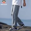 paul frank Men's Relaxed Straight-Leg Jeans