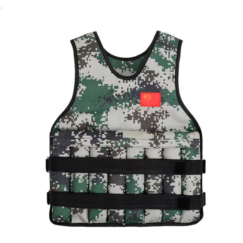Adjustable Weighted Training Vest