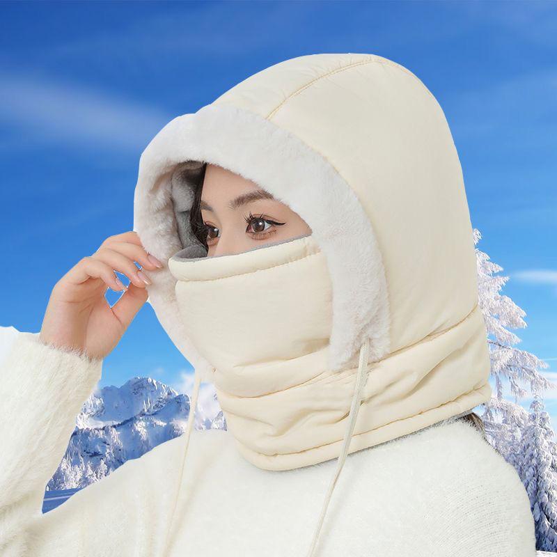 Winter Warm Women's Men's Hat Earmuffs Plus Velvet Thickened Cold-proof Mask Neck Skiing Integrated Cycling Windproof Cycling Hat Ski Hat