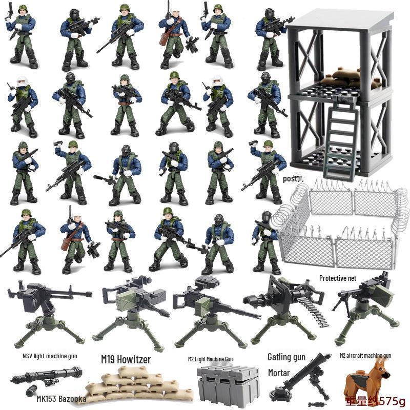 Xiang Jun Military Minifigure Building Blocks Toy - Movable Soldier Model for Boys