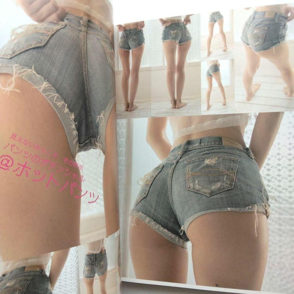 [USED] Pants specialty pose collection I love pants, so I want to draw them ASAP!