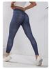 European-Style Faux Denim Yoga Pants: Slimming, High-Waist, Tummy Control, Leg-Lifting, Hip-Enhancing with Pockets.