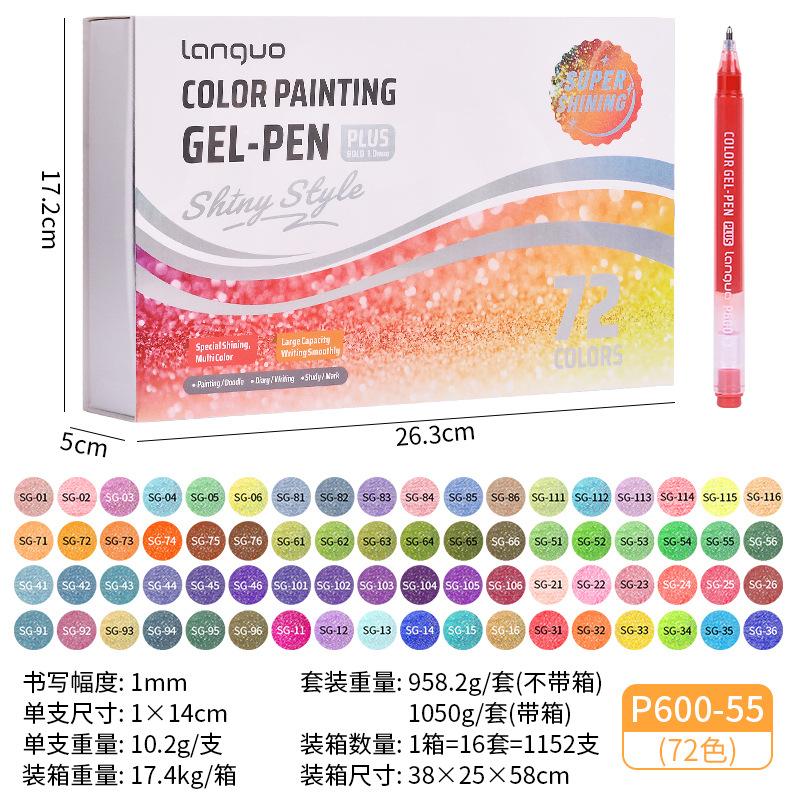 4/6/16/24/36/54/72 Color Flash Effects Painting Pen Set High-value Large-capacity Marking Painting Pen