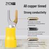 SV1.25-3/4S European Pre-insulated U/Y-shaped Copper Crimp Terminal