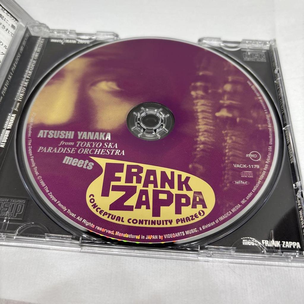 [USED] CD Atsushi Yanaka meets Frank Zappa
