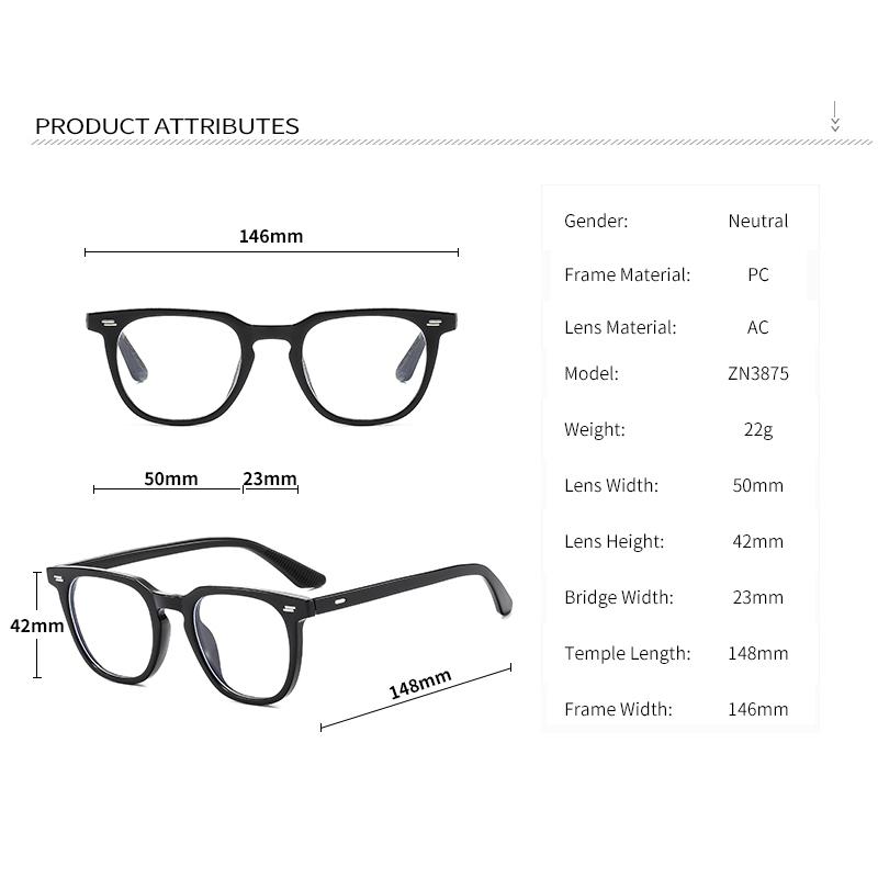 New Style Glasses Trendy Rice Nail Flat Glasses For Men And Women, Fashionable Square Glasses Frames 3875