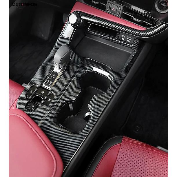 Center Console Gear Shift Box Cover For Lexus NX 250 350 350H 450H -2024 2025 Carbon Fiber Water Cup Trim Inner Accessories