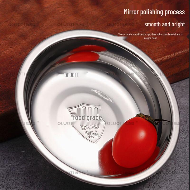 Ouluoti Thickened 304 Stainless Steel Round Shallow Plate