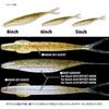 Deps Worm Sakamata Shad 5 pollici Ayu #142