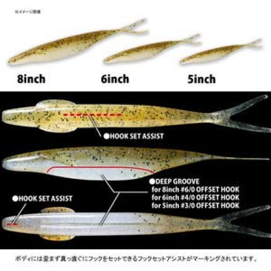 Deps Worm Sakamata Shad 5 pollici Ayu #142