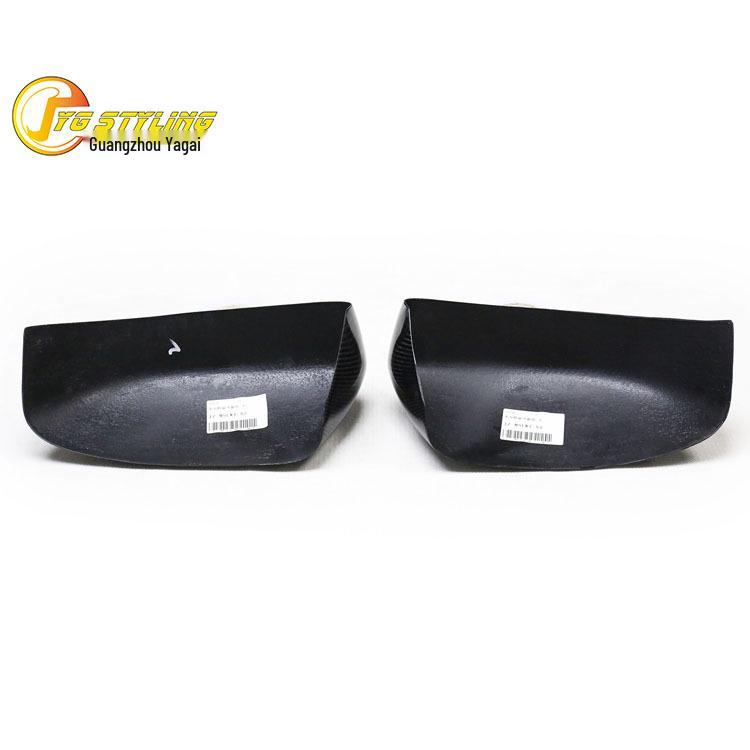 Maserati Levante Carbon Fiber Rearview Mirror Cover