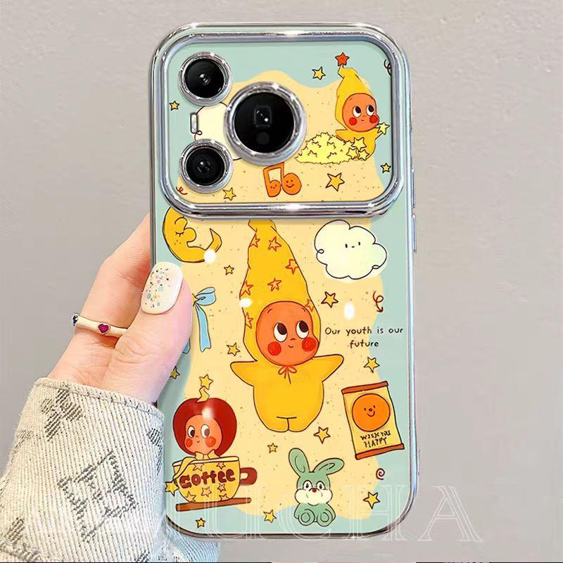 Star People Stand Compatible with Apple 17 Pro Max Phone Case 16 Full Coverage Redmi Xiaomi 15 Phone Case Soft Full Coverage Xiaomi15ULTRA