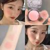 Two-Tone Gradient Blusher Plate Sun-Drying Red Cream Matte Highlight Repair Three-in-One Chin Purple Chin Blue Expansion Color Contractive Color