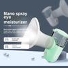 Portable Eye Moisturizer Nano Spray Steam Sprayer To Relieve Fatigue Eye Wash Atomizer Eye Atomizer