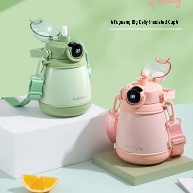 Fuguang Junmeng Temperature Display Thermos for Children
