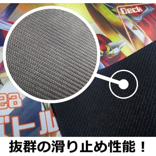 Fully Sewn Rubber Playmat for Single Player TCG Battles, Premium Compatible with Gundam Card Games, Includes Non-Slip Waterproof Storage Bag, 60*35cm