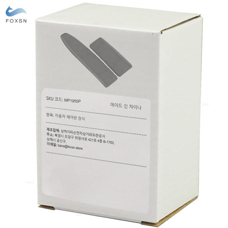 ABS + Suede Leather Car styling Center Control Armrest Box Trim Cover For Mercedes Benz C E GLK Class W204 W212 X204 2009-2013